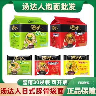 �yһ���_�˷���������30���b�ѻ��������һ��ʽ��Ǻ��r������ʳ