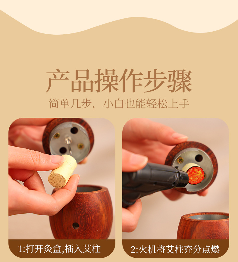 Facial Bian Stone Moxibustion Cup Set with Moxa Stick for Spa and Home Face Warming Care in use