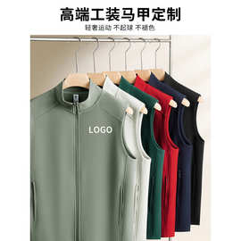 高端活动广告志愿者红色背心马夹台球工装工作服马甲定制印字logo