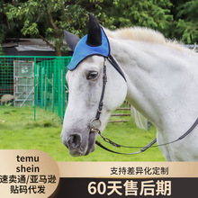 �R����Ʒ �R�g��Ʒ�F؛ ͸�� �W���R���� �R��� ͸���R����