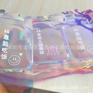 Ʒ|TPUˮòDĤ  yD rпTPUDĤ