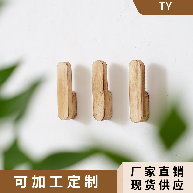 Wooden Wall-Mounted Towel Rack Home Bathroom Toilet Towel Organizer Wooden Kitchen Roll Paper Storage Rack Wooden Wall-Mounted Towel Rack Home Bathroom Toilet Towel Organizer Wooden Kitchen Roll Paper Storage Rack