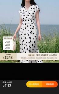 0521-33��lai�٠����ļ���ʽ����V�I���c�B��ȹŮ