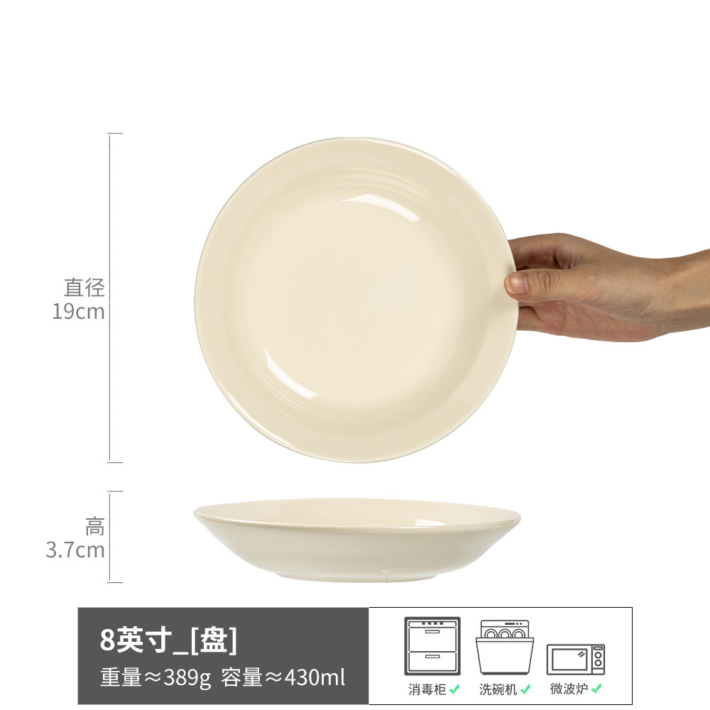 Platos de color crema de alta gama, vajilla de cerámica de estilo vintage, cuencos, platos, cuencos para fideos, cuencos grandes