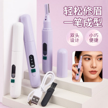 ��늿�๦��늄���ü�� ��yʽ���l��˽��Óë����Ůʿ�����޼�