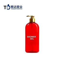 化妆品包装;日化包装;塑料瓶、壶