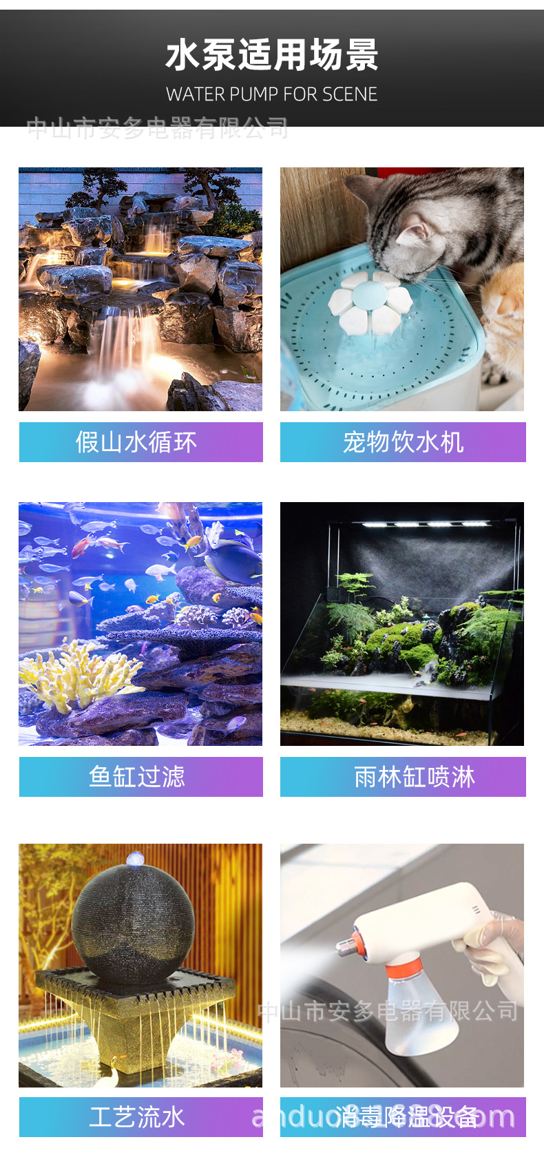 微型无刷直流2_11