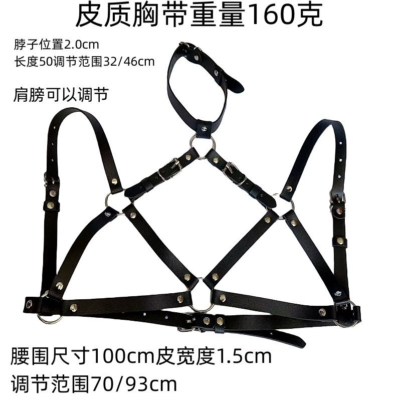 (Cross-border trading), accessory, black set, belt, for beloved