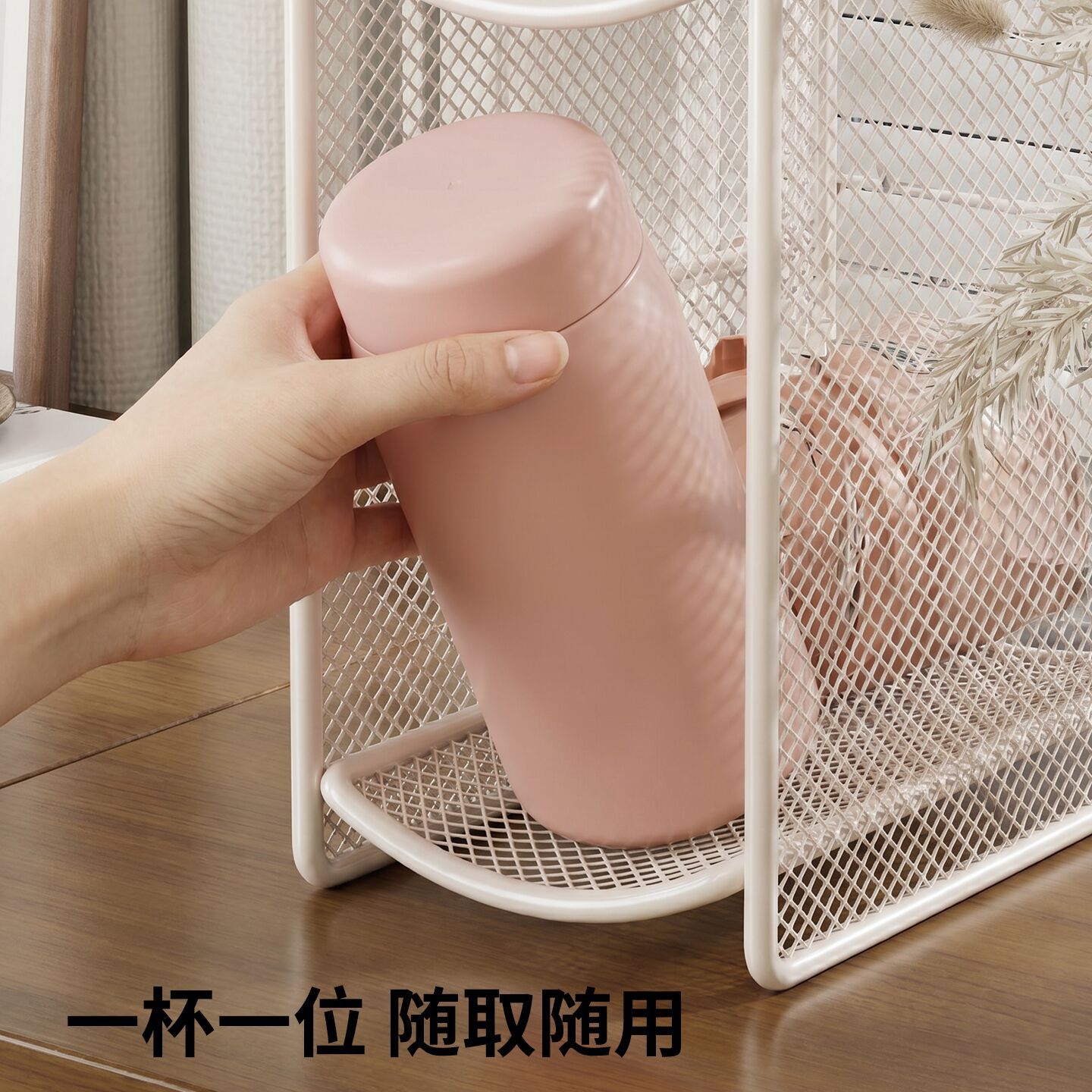Estante Organizador de Vasos de Escritorio, Multicapa, Apilable, para Sala de Estar