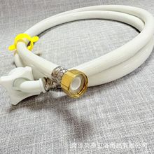 ˮ��ͨ��ϴ�C��ˮ�ܼ���ȫ�Ԅ�ϴ�C�Mˮ���~���Mˮ�ܳ�ˮ��