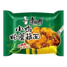 康师傅方便面 小鸡炖蘑菇面 整箱30袋特价便宜批发