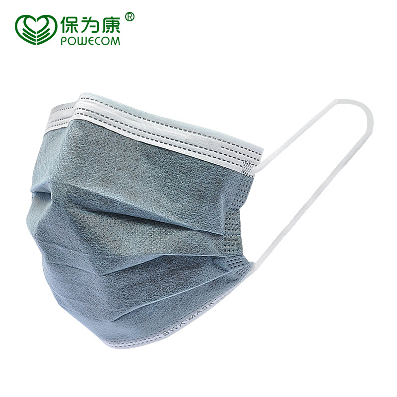 保为康F63一次性活性炭口罩透气防尘防异味春夏薄款潮骑行防唾沫