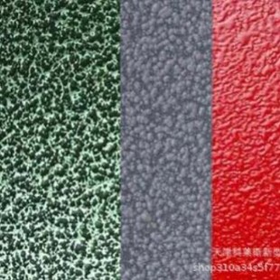 Epoxy Orange Pattern Floor Construction, Floor Flat Paint, Colored Sand Self-Leveling, Wear-Resistant Cured Floor Paint, Colles