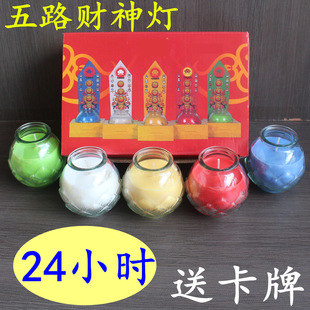 24���͟�������·ؔ���ɏ�����L�����h���o����������R����