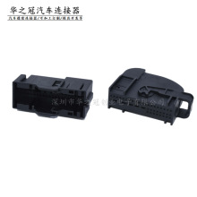 41PIN�׾���ɫECU�o����܇���b܇�d��푹�ĸ41ᘜyԇƽ̨���^