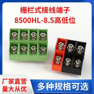 �ř�ʽ�Ӿ����� 8500HL-8.5�ߵ�λ�B���� �Ӿ������ɽ��^��ɶ���