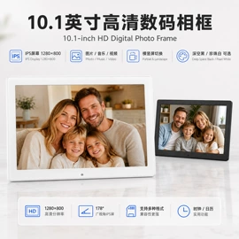 数码相框;液晶显示器;触碰一体机