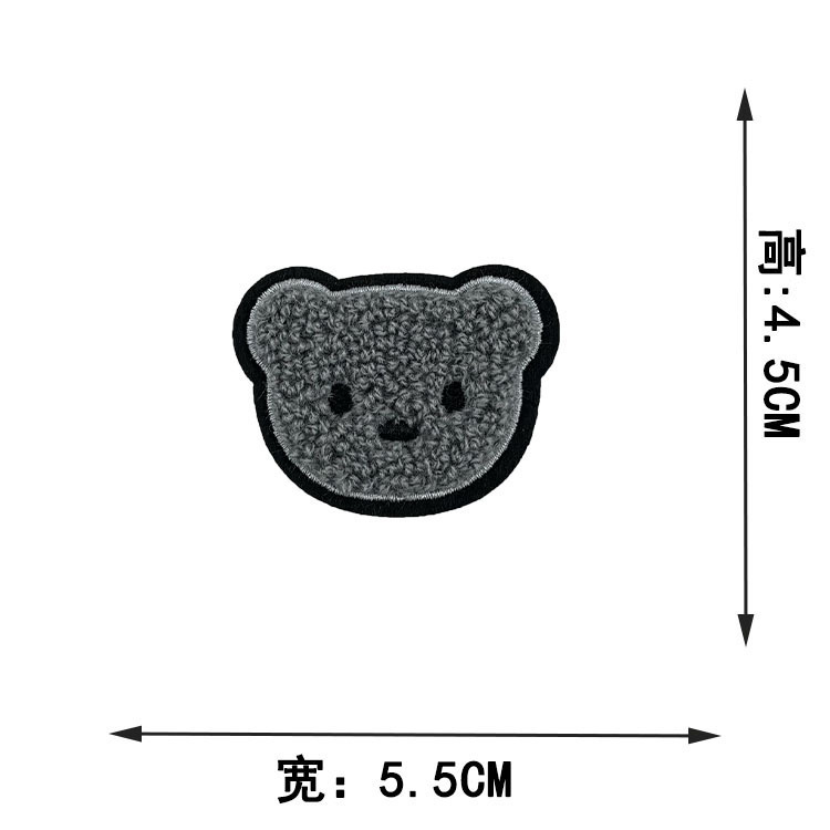 卡通动物可爱兔子小熊电脑绣花标刺绣贴毛巾绣补丁贴服装辅料|undefined