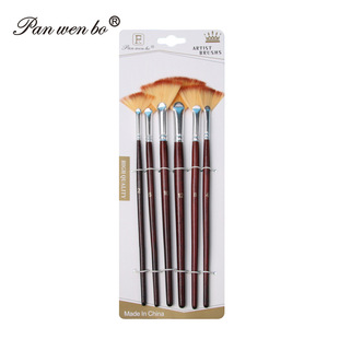 Cross-border 6 fan-shaped pen set art painting diy acrylic brush two-color fishtail brush nylon wool oil brush
