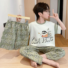 �ļ��к�˯�¶�ͯ���޶��䳤�㿨ͨ��ͯ13������ѧ�������׼Ҿӷ�