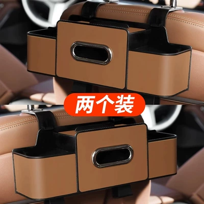 storage bag water cup holder — Car storage bag/box - 4313-luxury-brown-driver-passenger-set-of-two-upgraded-leather-large-storage-box