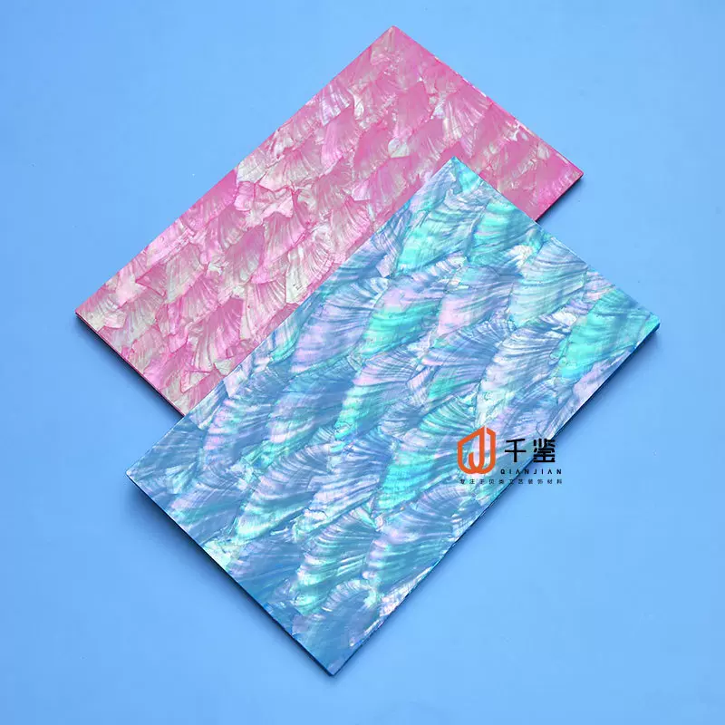 驴耳贝扇形纸背面底漆工艺贴片镶嵌装饰材料打火机装饰盒文创品等