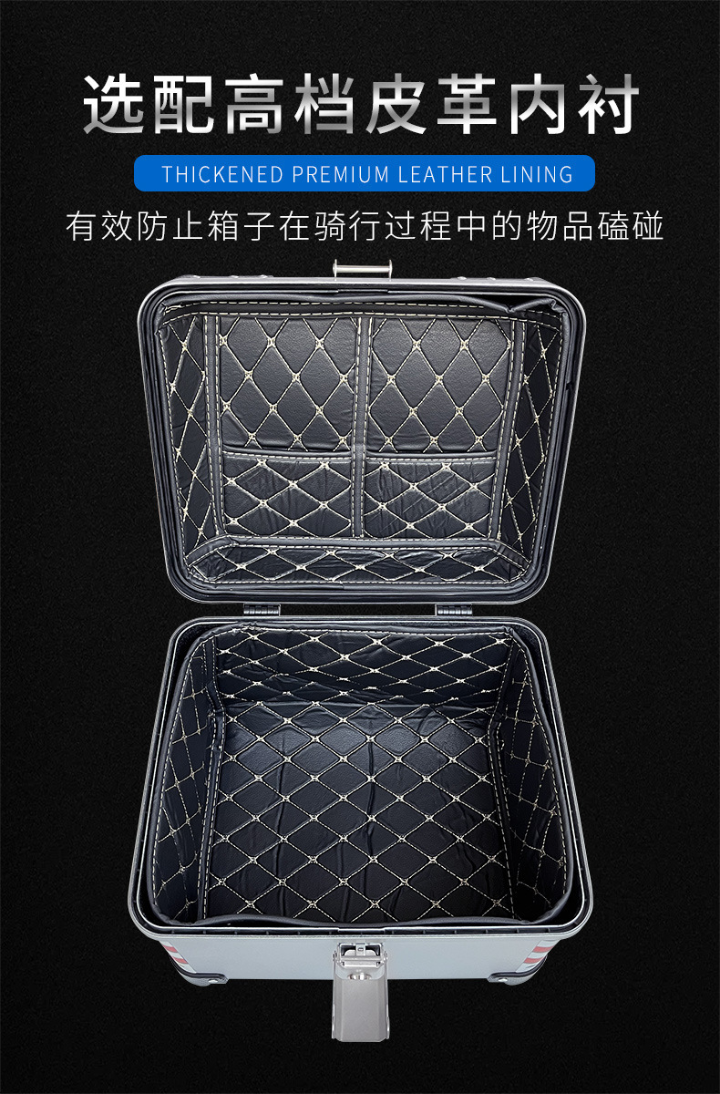 45LABS retro rounded motorcycle trunk electric car trunk can hold full helmet Kung Fu Panda trunk