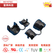 HEYCO�WҎ�Դ���� �A���⾀�C��ڹ̶�����늾������A�ڰ׬F؛