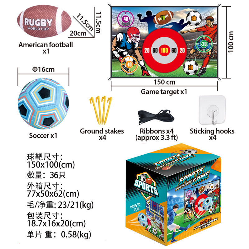 Transfronterizos 2 en 1 lanzamiento de juguetes para padres-hijos interactivos de fútbol americano lanzamiento de juguetes para niños juego al por mayor