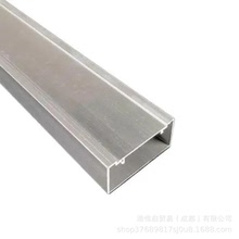 方形鋁合金線槽 內蓋 內開式鋁合金線槽 鋁合金方線槽