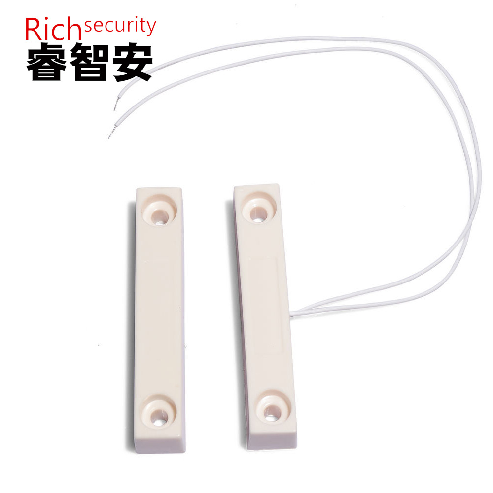 ABS外壳铁门磁 RZ-53 有线金属铁门磁 门磁探测器铁门磁 门磁开关