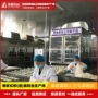 老化流程烘干自动生产线