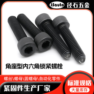 �Ͻ�䓰l�ڃ������i�o��˨ �Ԅӻ��O�����o����������֧����˨
