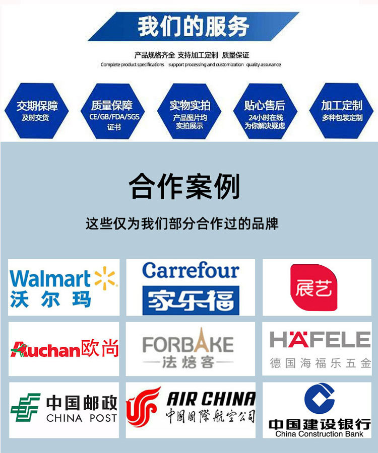 食品级PVC丁腈乳胶手套