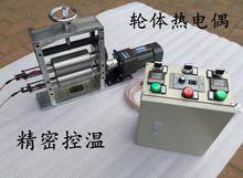 �ӟ�C���N�ϙC�ߜ؝LͲ���Dӡ�C��t늼ӟ�݁Ͳ�ͺϸ�Ĥ�ͼӟ�݆