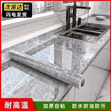 NNʯɴuҾ߷ˮճ̨N