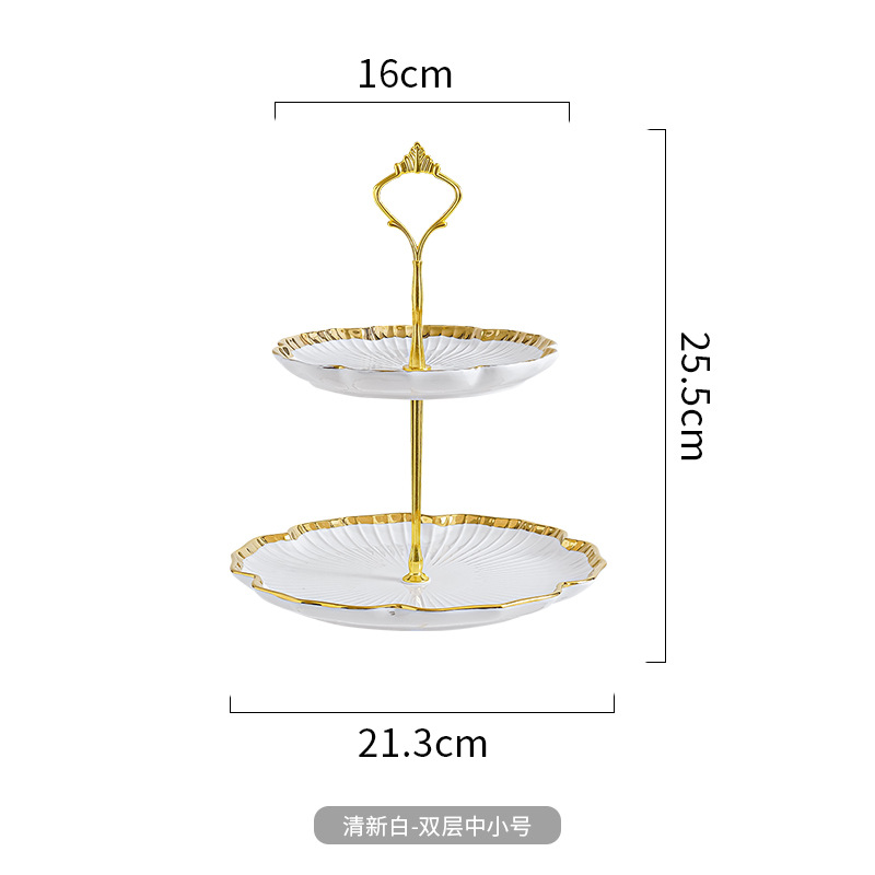Nordic Golden Edge Light Placa de pastel de lujo moderna sala de estar mesa de café hogar plato de fruta multi-capa merienda postre decoración de la Mesa