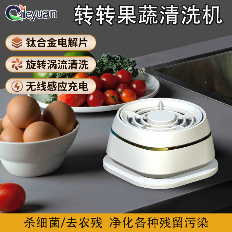 A6 모델 2400mAh 배터리 용량