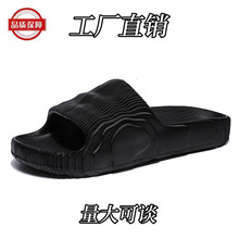 �������Ь�¿��ļ���ʺ��һ������H�ٴ����e���������Ӽқ���