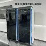 在线自动水质检测监测仪