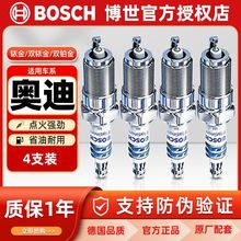 �m�ò��������W��A4L/A6L/A3/Q3/Q5/Q5L㞽�/�p�K��/�p㞽�