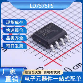 LD7575PS AC-DC控制器和稳压器 SOIC-8 Leadtrend(通嘉科技)