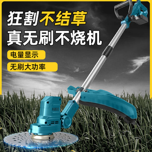 Electric Lawn Mower, Small Household Lawn Mower, Rechargeable Lawn Mower, Agricultural Lithium Battery Multi-Function Lawn Mower Artifact