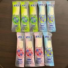 ����������̰�ɢ�b�Q��1��s55������̑B������Ʒ�����خa