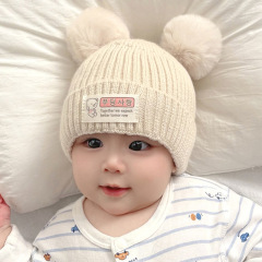Baby hats for autumn and winter, cute and super cute for boys and girls, woolen warm ear protection knitted hats for newborns and toddlers, Korean version