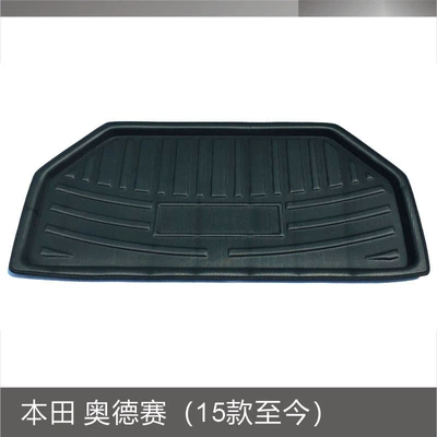 [Foreign Trade Edition] Hon.Da the Odyssey Hon.Da Odyssey 2015-2024 Car Trunk Mat (Trunk Mat) - honda-odyssey-15-24-models-black