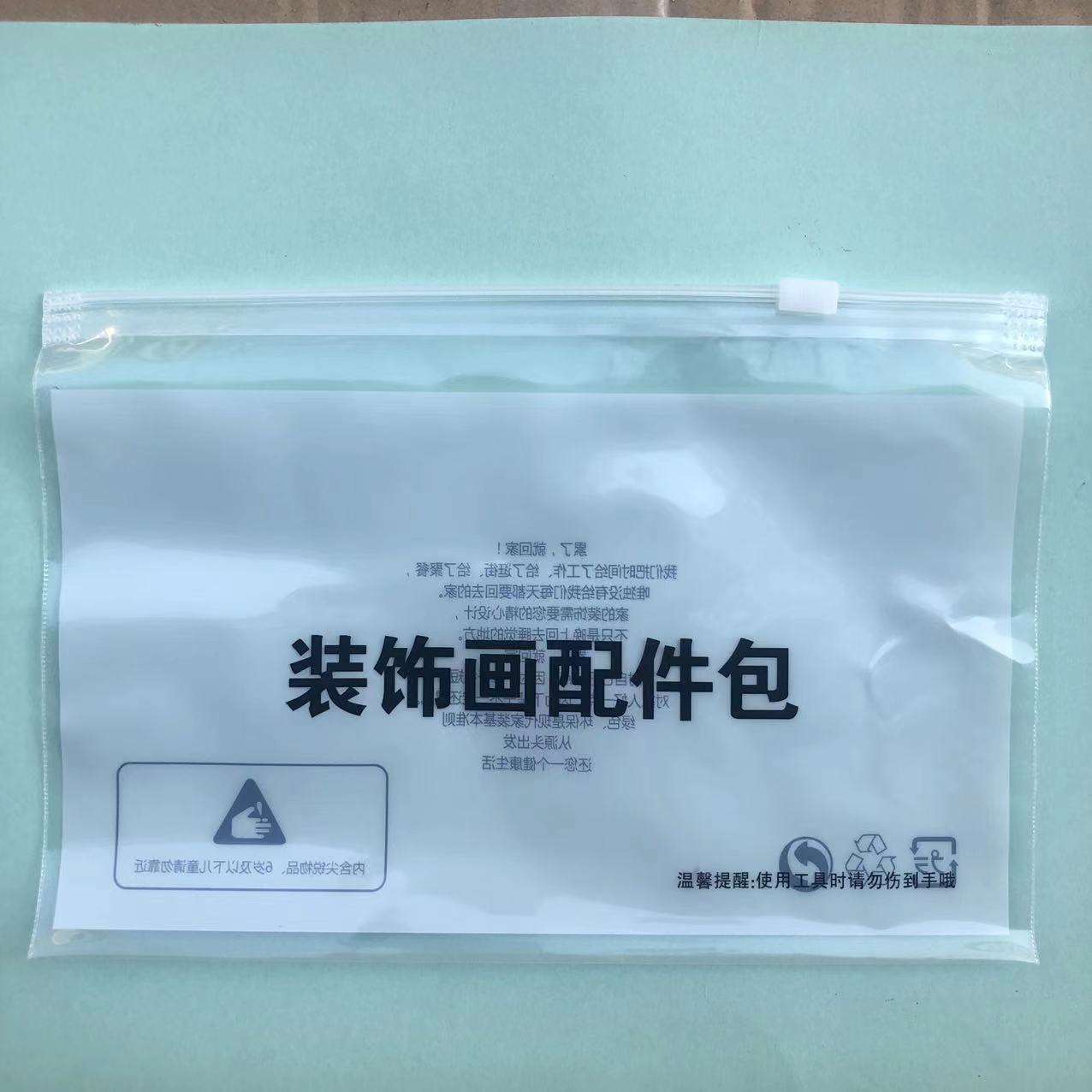 微信图片_20220606164503