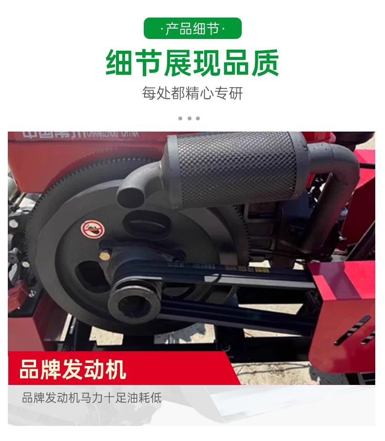 微信图片_20250515153714