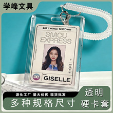 С�������T��������͸���p�����o������耳׿�չʾ����Ӳ���׶���