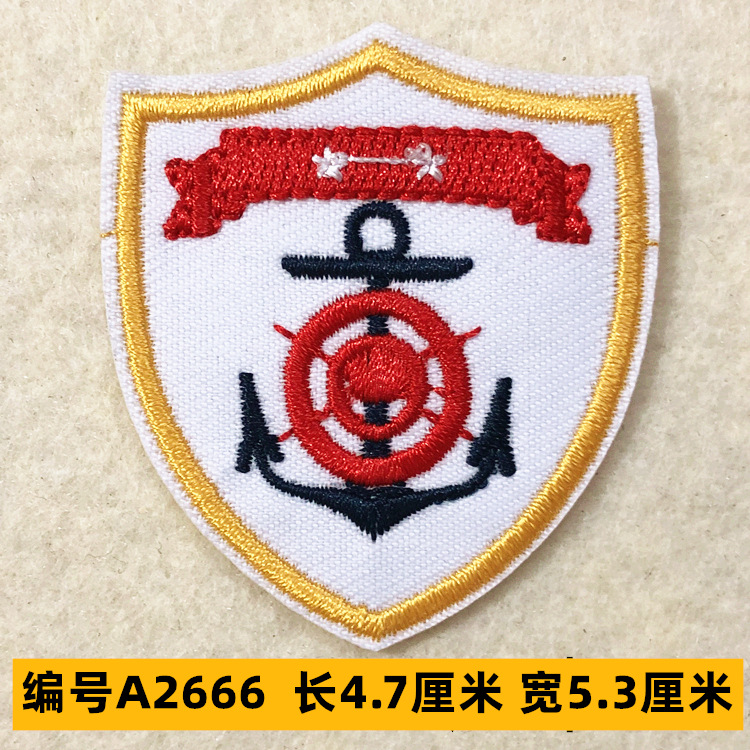 Sombrero, pantalón, equipaje, ropa para bebés, ropa para mascotas, ropa para niños, accesorios de ropa, etiquetas de tela, insignias, accesorios de marca registrada 4 muestras